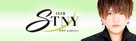 Club STNY